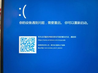 电脑蓝屏怎么用u盘重装系统？电脑蓝屏后怎么用u盘装系统