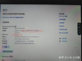 y430p最大支持多少内存，y430p可以加内存条吗