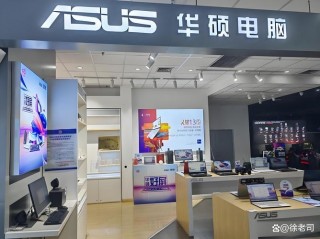 华硕笔记本电脑维修推荐广州？广州华硕笔记本硬件维修