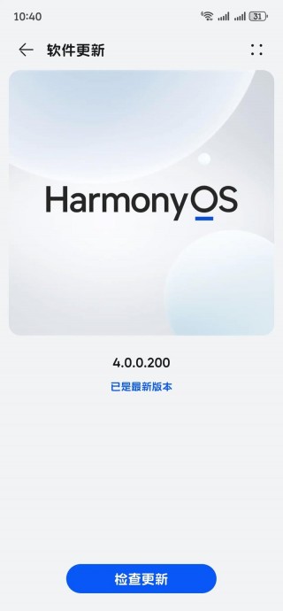 华为mate7能不能刷鸿蒙？华为mate7刷安卓7