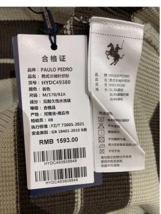 叫保镖的笔记本电脑推荐，叫保镖的笔记本电脑推荐哪款？