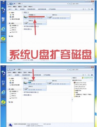 电脑内存不够怎么办买什么，电脑内存不够用怎么办买什么？
