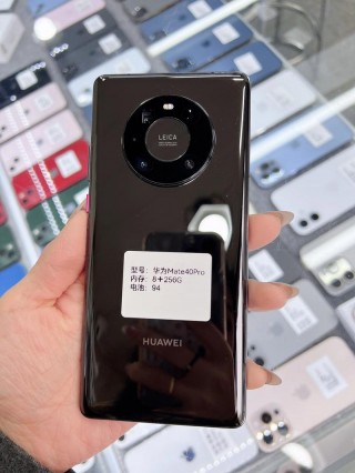 mate40pro可以装几张卡，mate40pro能装几张卡