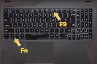 笔记本电脑锁怎么用？笔记本电脑锁如何使用