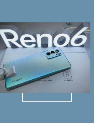 opporeno什么配置，opporeno普通版配置？