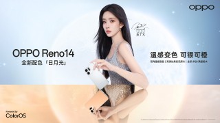 opporeno标准版什么时候上市的，opporeno标准版什么时候更新coloros11？