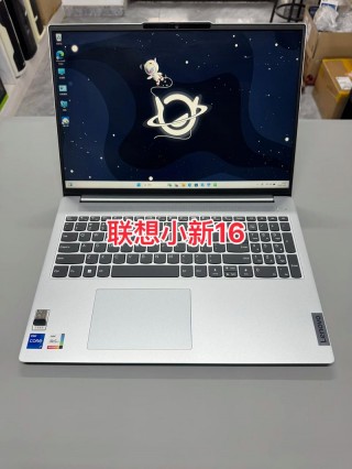 联想笔记本超薄哪个好？联想笔记本最薄哪一款