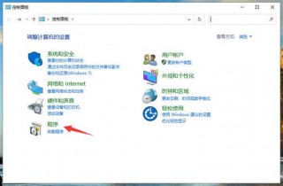 笔记本电脑黑边推荐，笔记本电脑黑边不齐 能否调整？