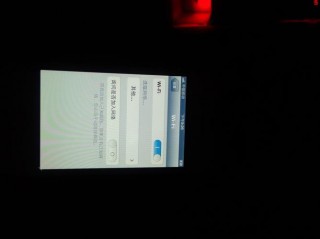 苹果4为什么连不上网？苹果4为什么连不上网络