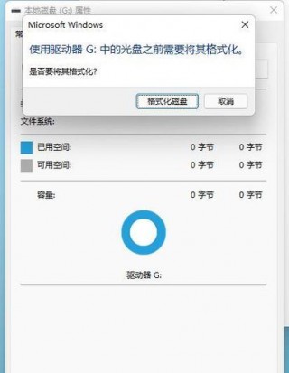 内存卡坏了用电脑上怎么修复，内存卡坏了怎么修复能不丢失文件？