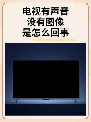 为什么4k屏幕不清晰，4k屏幕看1080p视频怎么不清晰？