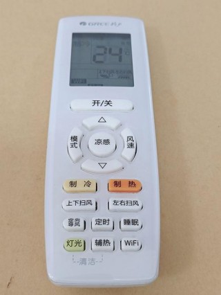 格力空调wifi功能教程，格力空调wifi功能怎么打开？