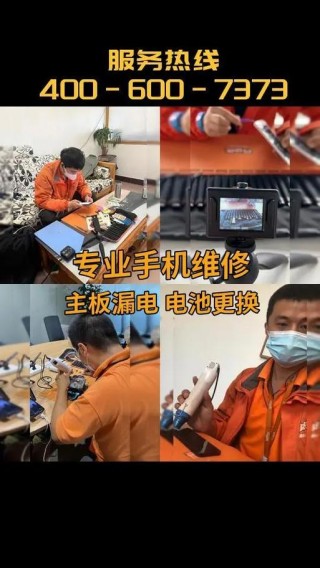 小米附近维修点查询？附近小米维修售后服务站点
