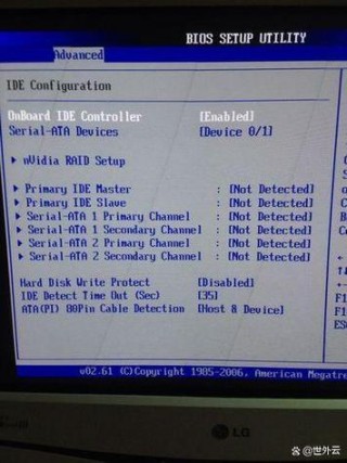 bios硬盘密码怎么解除，bios硬盘锁怎么解除