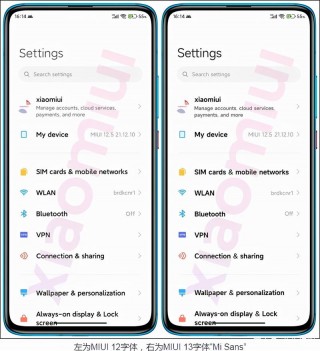 小米8刷miui13稳定版怎么样，小米8刷入miui125