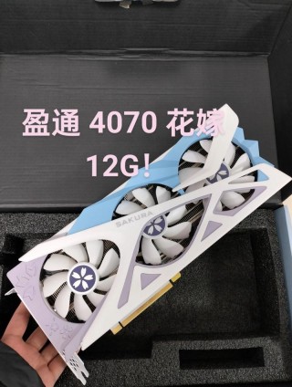 盈通显卡正品查询，盈通显卡怎么查正品