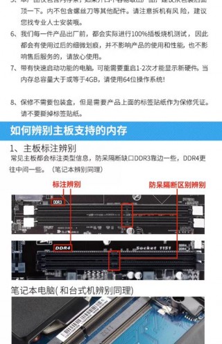 联想sl300带蓝牙功能吗？联想sl400有蓝牙吗