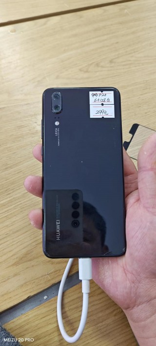 华为p20最近报价，华为p20手机的最新费用