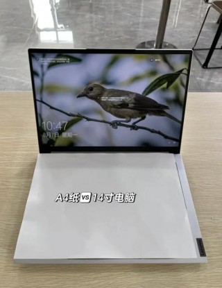 14寸手提电脑尺寸多大？14寸笔记本电脑有多大?