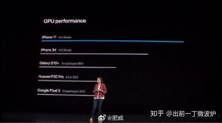 苹果发布会拿华为对比，苹果发布会出现华为？