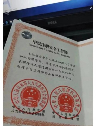 注安师笔记本电脑推荐，注安师考试用什么笔？