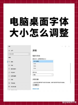 笔记本电脑排版推荐？笔记本电脑好看排名榜前十名