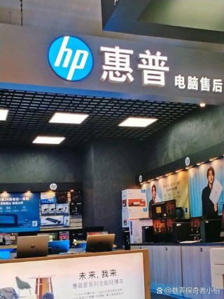 上海笔记本维修点查询？上海笔记本专卖店