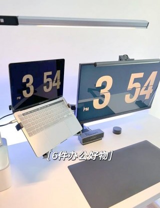 笔记本电脑增高推荐，笔记本电脑怎么提高？