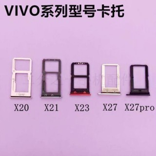 thinkpadx250可以加内存条吗，thinkpad x250支持最大内存多少