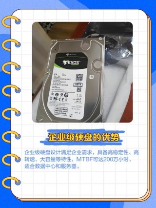 江波龙固态硬盘怎么样？江波龙msata固态怎么样