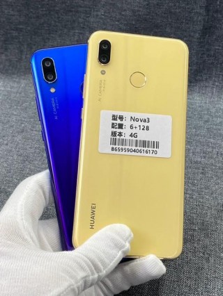 小米八一般是跑多少分，小米8跑多少分？