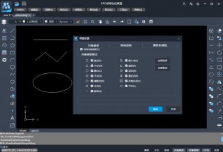 ug笔记本电脑推荐？ug10笔记本推荐