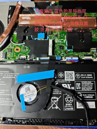 宏碁为什么叫风扇厂，宏碁自带风扇软件在哪？