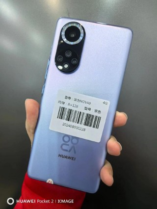 华为nova9适合打游戏吗，华为nova9能玩王者荣耀吗