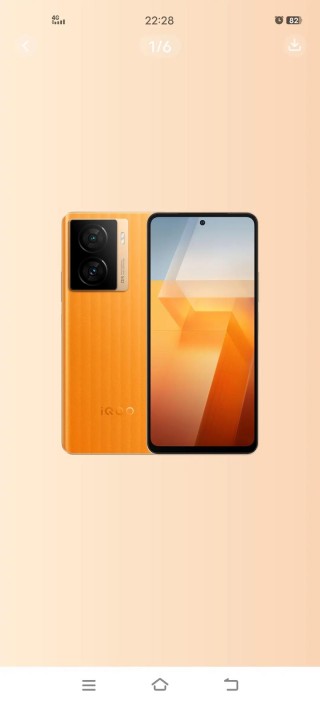 iqooz7值得买吗？iqoo7值不值