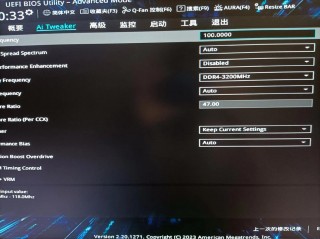 七彩虹主板bios哪个键，七彩虹主板进去bios按键？