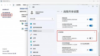 怎么共享wifi给电脑？怎样给电脑共享wifi