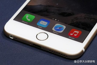 iphone7home键排线解决方法教程？iphone7的home键排线