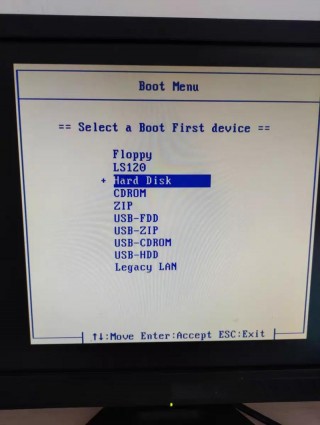 新台式电脑怎么装系统教程？新台式电脑怎么装机