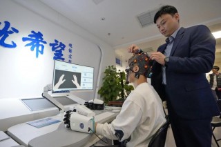 电脑一体机的安装方法，电脑一体机的安装方法图解？