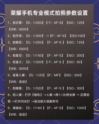 amoled屏幕换屏多少钱，amoled屏幕易碎吗