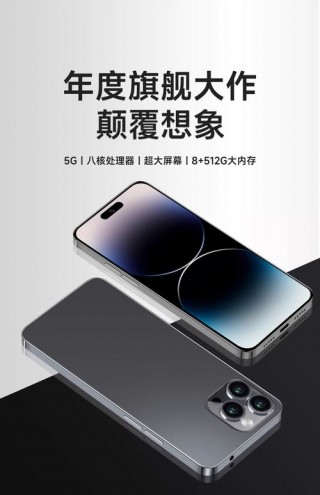 摩托罗拉xt1085怎么样？手机摩托罗拉xt1085一般多少钱