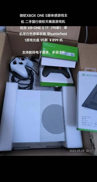 xbox天蝎座相当于什么显卡，xbox天蝎座质量怎么样？
