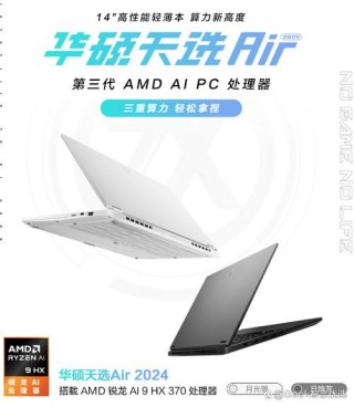 哪里买电脑靠谱，哪里买电脑比较好