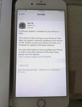 iphone8能升级ios15吗？iphone8能更新ios15吗