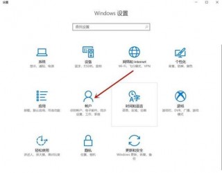 联想小新笔记本密码忘了怎么办，联想小新 忘记密码