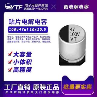 电脑电源换一个多少钱，电脑换电源多少钱?