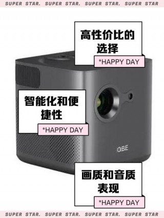 大眼橙系统怎么样？大眼橙x7d系统