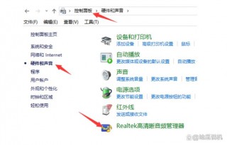 电脑接上音箱没有声音是怎么回事？电脑接入音响后为什么音响没有声音怎么办