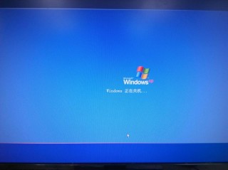 四种电脑关机方法？电脑关机方法大全